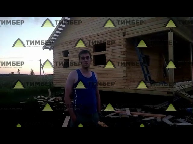 Дом из профилированного бруса от компании 